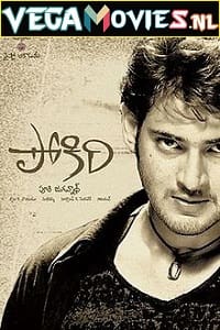 Download Pokiri – Tapori Wanted (2006) HDRip Hindi Dubbed Full Movie 480p [400MB] | 720p [1.2GB] | 1080p [2.5GB]