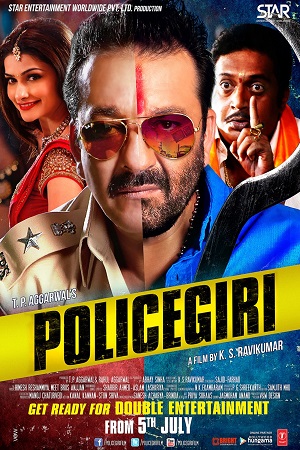 Download Policegiri (2013) Hindi Full Movie 480p [400MB] | 720p [1.2GB] | 1080p [3.5GB]