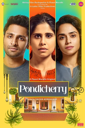 Download Pondicherry (2022) Marathi Full Movie 480p [350MB] | 720p [950MB] | 1080p [1.8GB]