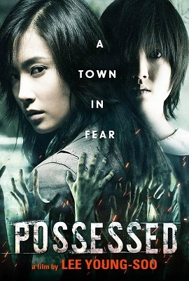 Download Possessed (2009) Dual Audio {Hindi-English} 480p [350MB] | 720p [950MB] BluRay