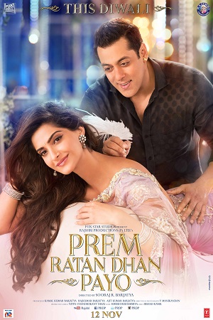 Download Prem Ratan Dhan Payo (2015) Hindi Full Movie 480p [400MB] | 720p [1.2GB] | 1080p [2.5GB]