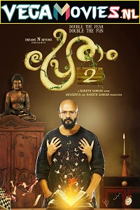 Download Pretham 2 (2018) Dual Audio [Hindi-Malayalam] WeB-DL 480p [450MB] | 720p [1.2GB] | 1080p [2.3GB]