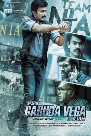 Download PSV Garuda Vega (2017) Hindi Dubbed Full South Movie 480p [570MB] | 720p [800MB]