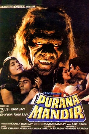 Download Purana Mandir (1984) BluRay Hindi Full Movie 480p [400MB] | 720p [1.4GB] | 1080p [4.2GB]