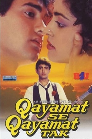 Download Qayamat Se Qayamat Tak (1988) Hindi Full Movie WEB-DL 480p [400MB] | 720p [1.3GB] | 1080p [4.1GB]