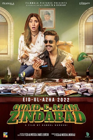 Download Quaid-e-Azam Zindabad (2022) Urdu HDRip Full Pakistani Movie 480p [480MB] | 720p [1.1GB] | 1080p [2.6GB]