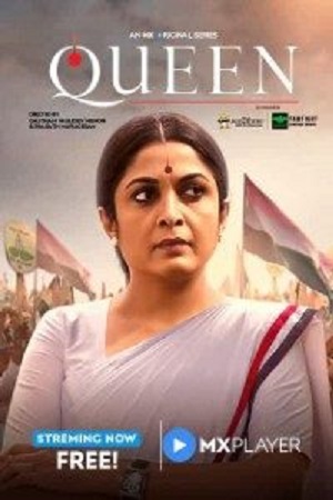 Download Queen (2019) Season 1 Hindi Complete MX Orignal WEB Series 480p | 720p HDRip