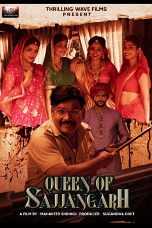 Download Queen of Sajjangarh (2021) Hindi Full Movie 480p [300MB] | 720p [600MB] | 1080p [900MB]