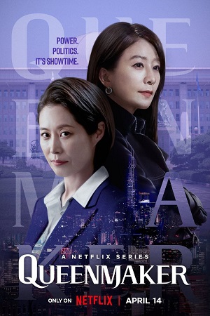 Download Queenmaker – Netflix Original (2023) Season 1 Hindi Complete Dual Audio {Hindi-English} 480p | 720p | 1080p WEB-DL