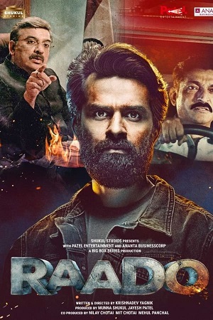 Download Raado (2022) Gujarati WEB-DL Full Movie 480p [450MB] | 720p [1.2GB] | 1080p [2.6GB]