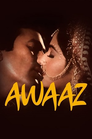 Download Awaaz (1984) WEBRip Hindi Full Movie 480p [400MB] | 720p [1GB] | 1080p [4GB]