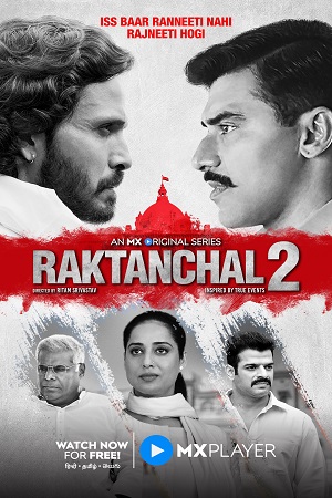 Download Raktanchal (2022) Season 2 Hindi Complete MX Player Original WEB Series 480p | 720p | 1080p WEB-DL