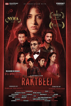 Download Raktbeej (2022) WEB-DL Dual Audio {Hindi-Gujarati} 480p [450MB] | 720p [1GB] | 1080p [2.6GB]