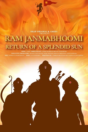 Download Ram Janmabhoomi Return Of A Splendid Sun (2024) WEBRip Hindi Full Movie 480p [200MB] | 720p [700MB] | 1080p [2GB]