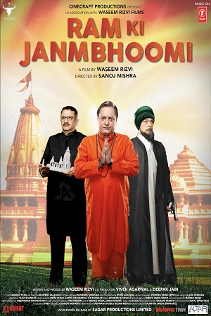 Download Ram Ki Janmabhoomi (2019) Hindi Full Movie WEB-DL 480p [240MB] | 720p [760MB] | 1080p [2.4GB]