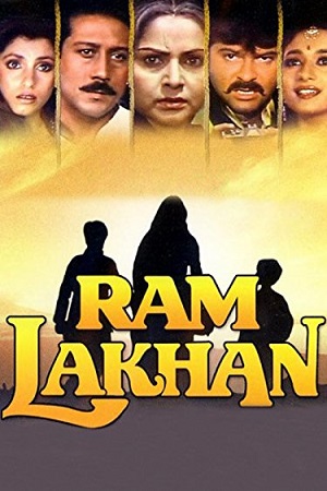 Download Ram Lakhan (1989) Hindi Full Movie HDRip 480p [500MB] | 720p [1.6GB] | 1080p [4.6GB]