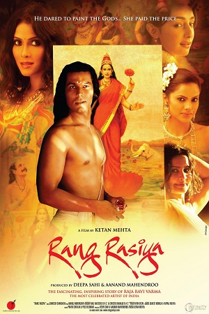 Download [18+] Rang Rasiya (2008) Hindi Full Movie 480p [300MB] | 720p [1GB] | 1080p [3GB]