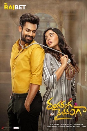 Download Ranga Ranga Vaibhavanga (2022) Hindi [HQ-Dubbed] Full Movie WEB-DL 480p [450MB] | 720p [1.2GB] | 1080p [2.7GB]