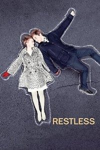 Download Restless (2011) Dual Audio {Hindi-English} 480p [300MB] | 720p [700MB] BluRay