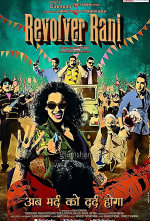 Download Revolver Rani (2014) BluRay Hindi Full Movie 480p [300MB] | 720p [1.2GB] | 1080p [4GB]