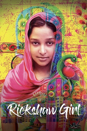 Download Rickshaw Girl (2022) Bengali Full Movie WEB-DL 480p [350MB] | 720p [900MB] | 1080p [2GB]