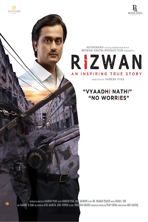 Download Rizwan (2020) AMZN WEBRip Hindi Full Movie 480p [350MB] | 720p [1.2GB] | 1080p [3.3GB]