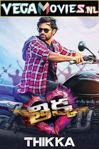 Download Thikka – Rocket Raja (2016) HDRip Hindi Dubbed Full Movie 480p [300MB] | 720p [950MB] | 1080p [2.5GB]