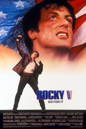 Download Rocky 5 (1990) Dual Audio [Hindi + English] WeB-DL 480p [300MB] | 720p [800MB] | 1080p [2.1GB]