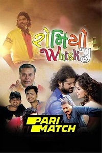 Download Romiyo Whisky (2022) Gujarati Voice Over Full Movie WEB-DL 720p [1GB]