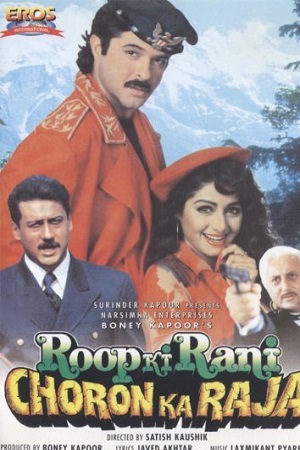 Download Roop Ki Rani Choron Ka Raja (1993) Hindi Full Movie WEB-DL 480p [550MB] | 720p [1.4GB] | 1080p [3.1GB]