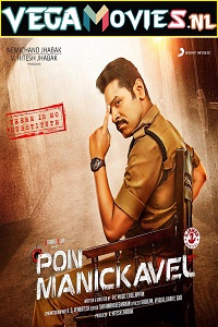 Download Rudra Avatar – Pon Manickavel (2022) WEB-DL Hindi Dubbed Full Movie 480p [470MB] | 720p [1.2GB] | 1080p [2.5GB]