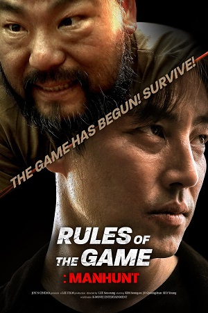 Download Rule of the Game: Manhut (2021) WEB-DL Hindi-Dubbed (ORG) 480p [250MB] | 720p [690MB] | 1080p [1.4GB] Full-Movie