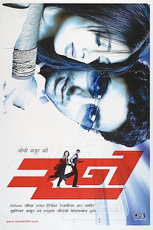 Download Run (2004) Hindi Full Movie WEB-DL 480p [800MB] | 720p [1.5GB] | 1080p [2.9GB]