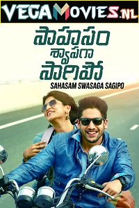 Download Saahasam Swaasaga Saagipo – Mujrim Na Kehna (2019) Hindi Dubbed Full Movie 480p [350MB] | 720p [950MB]