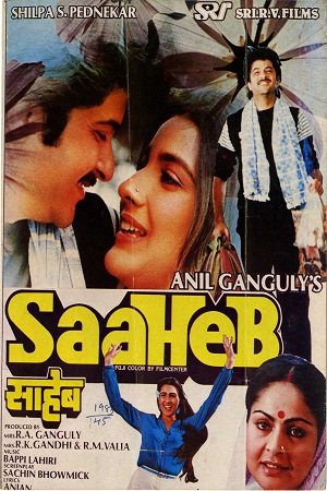 Download Saaheb (1985) Hindi Full Movie 480p [370MB] | 720p [1GB] | 1080p [3.6GB]