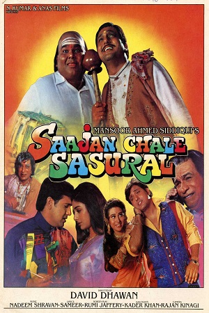 Download Saajan Chale Sasural (1996) Hindi Full Movie WEB-DL 480p [450MB] | 720p [1.4GB] | 1080p [2.9GB]