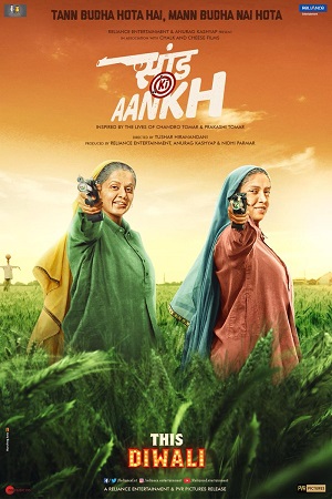 Download Saand Ki Aankh (2019) Hindi Full Movie 480p [300MB] | 720p [1GB] | 1080p [2GB]