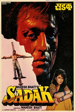 Download Sadak (1991) Hindi Full Movie 480p [390MB] | 720p [1GB] | 1080p [3.3GB]