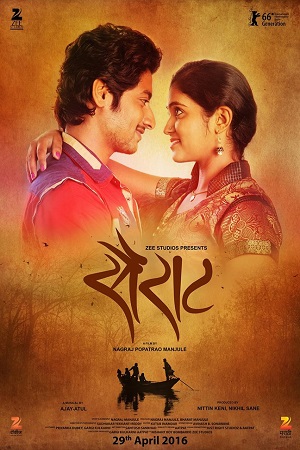 Download Sairat (2016) {Marathi With English Subtitles} 480p [470MB] | 720p [1.6GB] | 1080p [4.8GB]