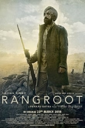 Download Sajjan Singh Rangroot (2018) Punjabi CHTV WEB-DL 480p [600MB] | 720p [1.5GB] | 1080p [3.3GB]