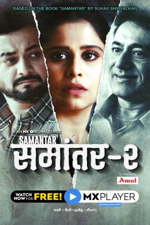 Download Samantar (2021) Season 2 Hindi Complete MX Originals WEB Series 480p | 720p HDRip