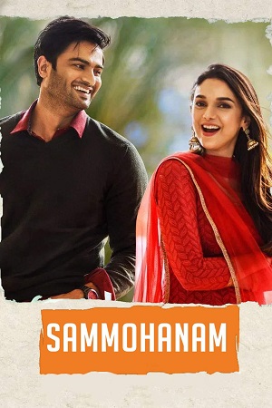 Download Sammohanam (2020) WEB-DL Hindi Dubbed (ORG) Full Movie 480p [400MB] | 720p [1.3GB] | 1080p [3.7GB]