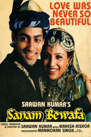 Download Sanam Bewafa (1991) Hindi Full Movie 480p [450MB] | 720p [1.4GB] | 1080p [4GB]