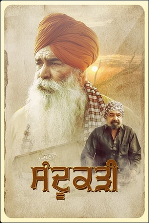 Download Sandookadee (2024) Punjabi WEB-DL Full Movie 480p [300MB] | 720p [800MB] | 1080p [2GB]