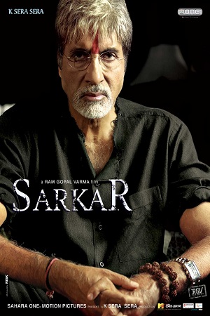 Download Sarkar (2005) Hindi Full Movie 480p [300MB] | 720p [1GB] | 1080p [4GB]