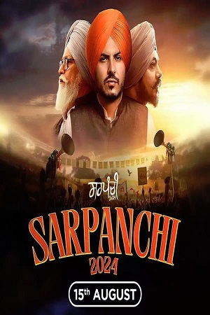 Download Sarpanchi (2024) Season 1 Complete WEB Series 480p 720p & 1080p WEB-DL