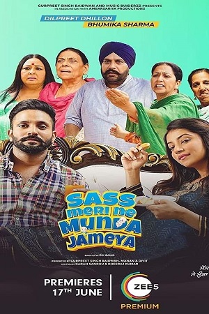 Download Sass Meri Ne Munda Jameya (2022) Punjabi Full Movie WEB-DL 480p [450MB] | 720p [1GB] | 1080p [2.2GB] | 2160p 4K [4.6GB]