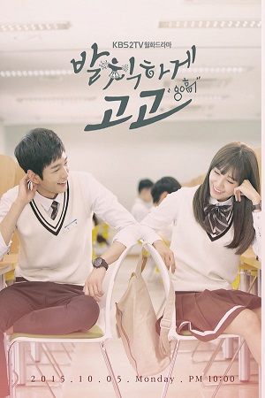 Download Sassy Go Go {aka} Cheer Up (2022) Season 1 [S01E012 Added] Dual Audio {Hindi-Korean} 480p | 720p WEB-DL