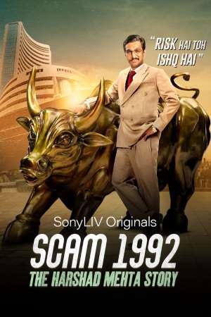 Download Scam 1992 – The Harshad Mehta Story (2020) Season 1 Hindi Complete SonyLiv WEB Series 480p | 720p HDRip