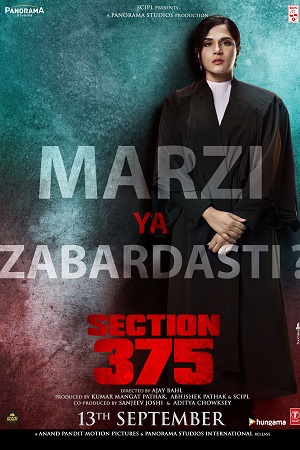 Download Section 375 (2019) Hindi Full Movie 480p [350MB] | 720p [1GB] | 1080p [4.3GB]